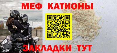 винт Апшеронск