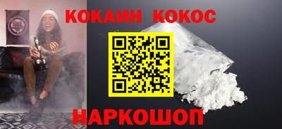 гашиш Аргун