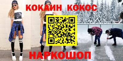герыч Апрелевка