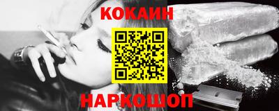 герыч Апрелевка