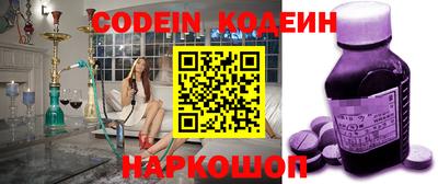 герыч Апрелевка