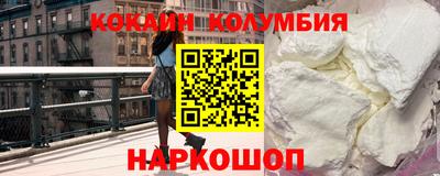 герыч Апрелевка