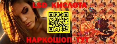 гашиш Аргун