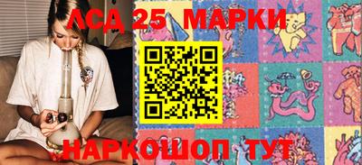 герыч Апрелевка