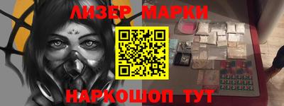 гашиш Аргун