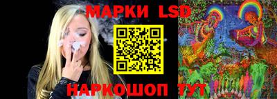 герыч Апрелевка