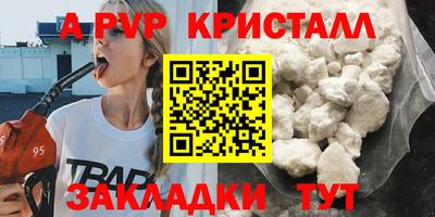 гашиш Аргун