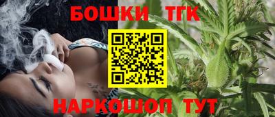 герыч Апрелевка