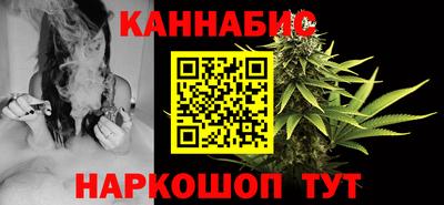 герыч Апрелевка