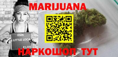 герыч Апрелевка