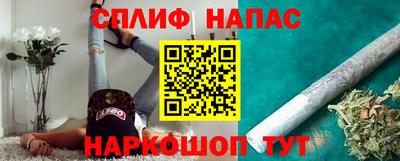 герыч Апрелевка