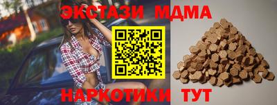 гашиш Аргун