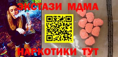 гашиш Аргун
