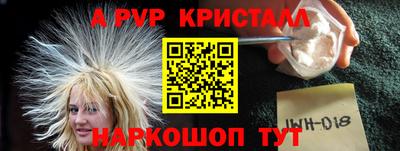 гашиш Аргун