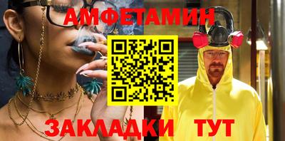гашиш Аргун