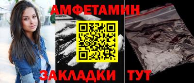 герыч Апрелевка
