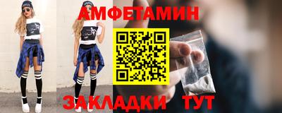 герыч Апрелевка