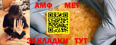 гашиш Аргун