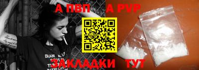 гашиш Аргун