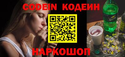герыч Апрелевка