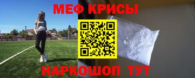 герыч Апрелевка