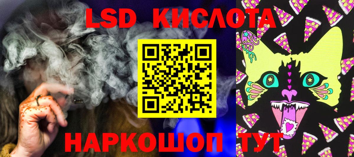 Бошки Шишки  ГАШ  Меф   АМФ   Cocaine  Волгоград  Экстази  Вход с VPN  ГАШИШ 