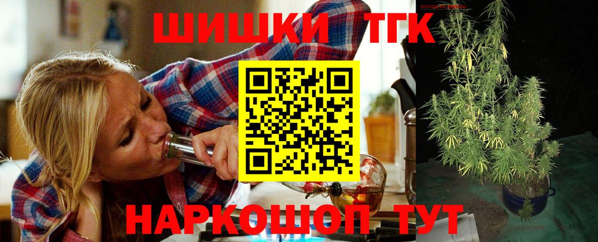 A-PVP Волгоград